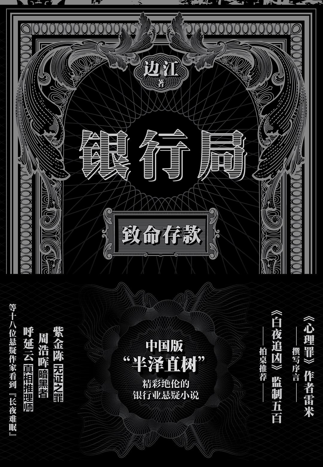 电报汉化_电报汉化_电报汉化