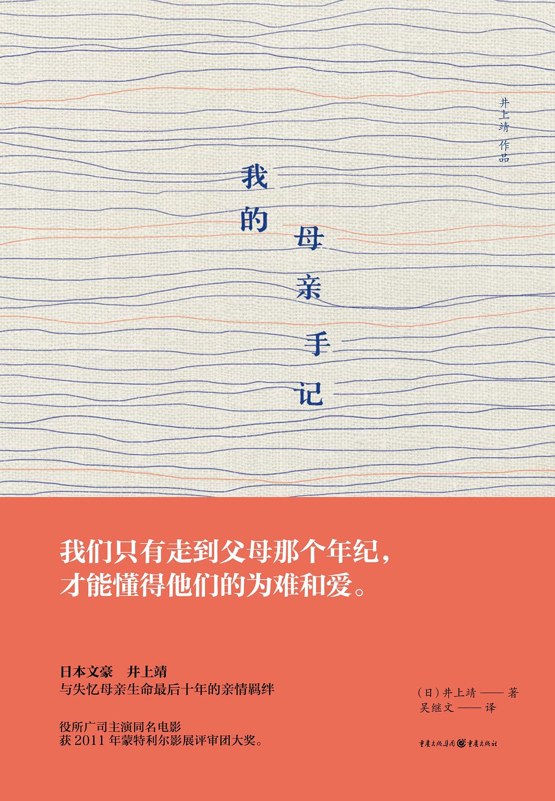电报汉化_电报汉化_电报汉化