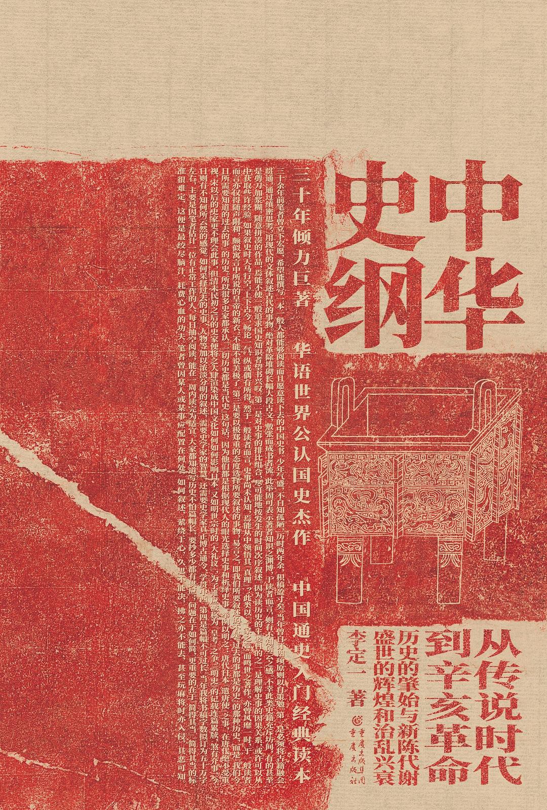 电报汉化_电报汉化_电报汉化