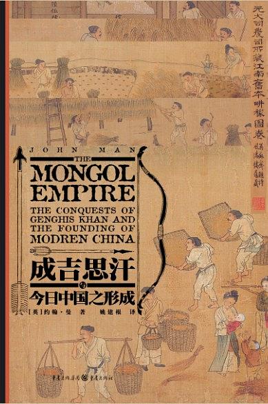 电报汉化_电报汉化_电报汉化