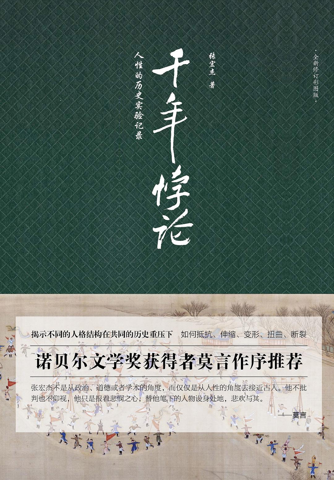 电报汉化_电报汉化_电报汉化