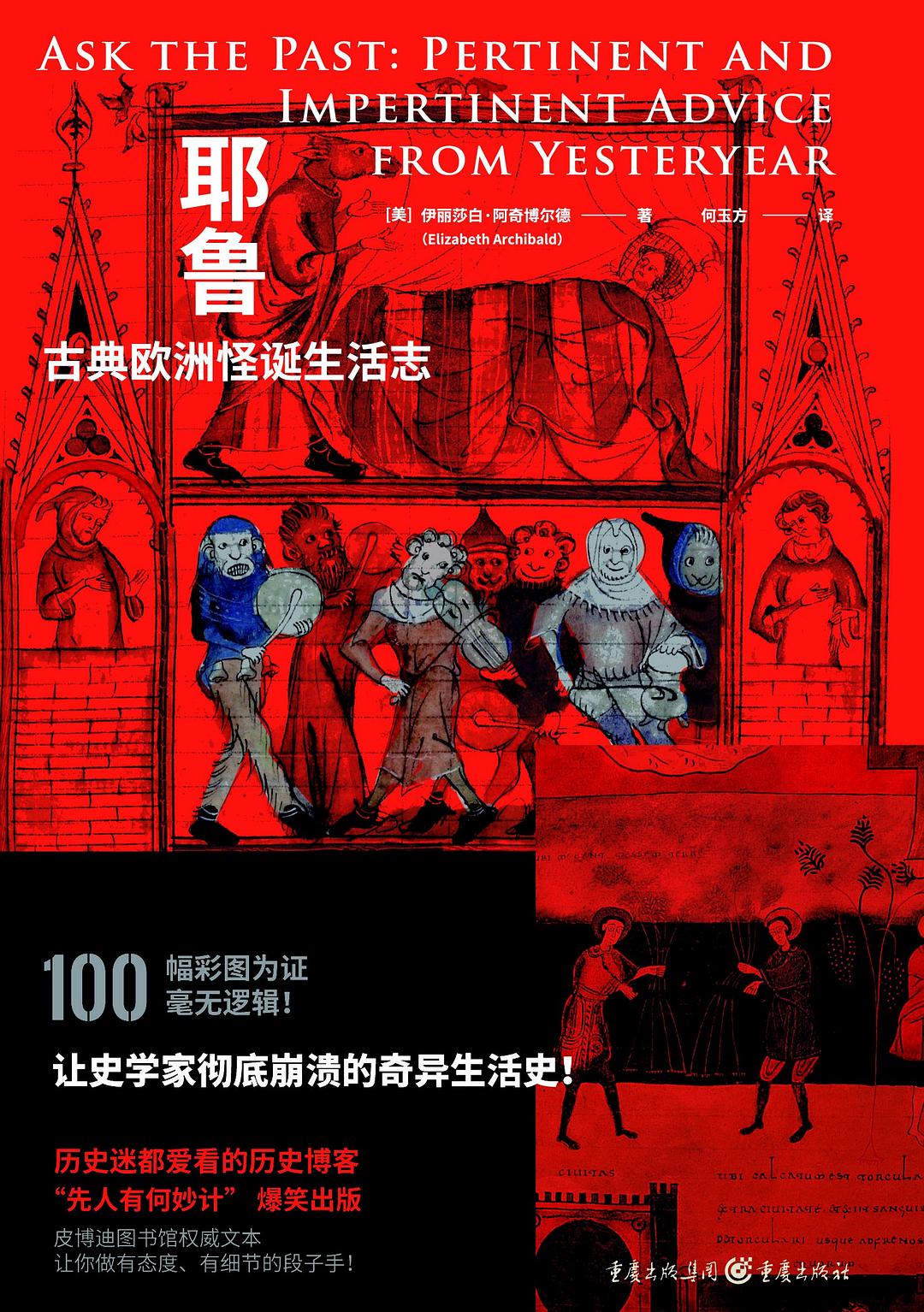 电报汉化_电报汉化_电报汉化