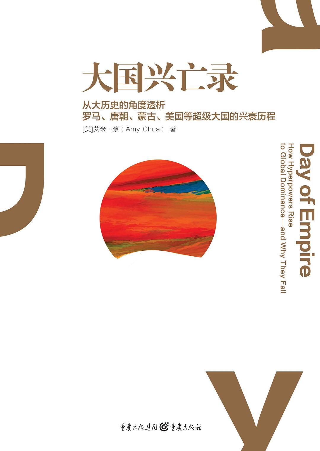 电报汉化_电报汉化_电报汉化
