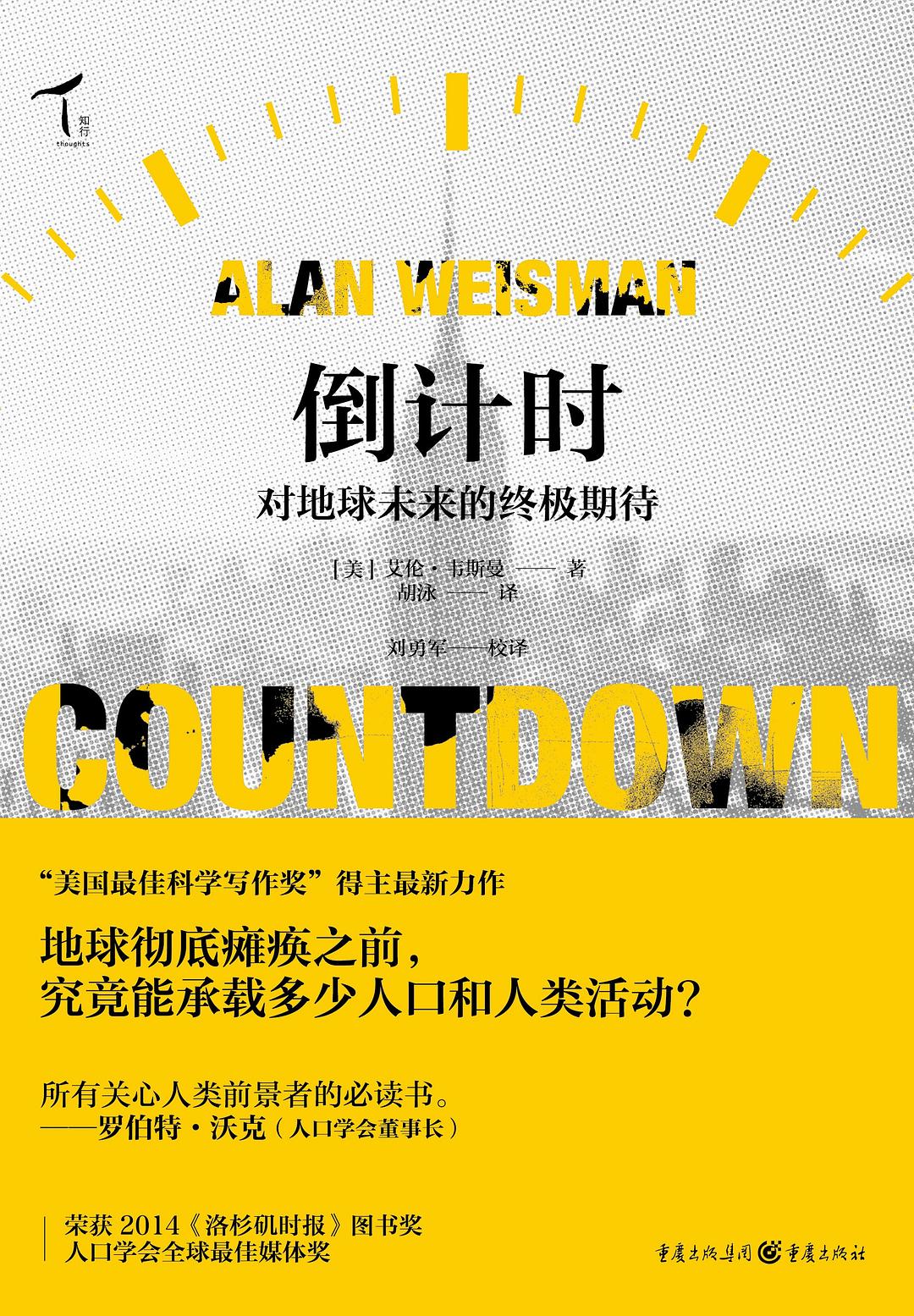 电报汉化_电报汉化_电报汉化