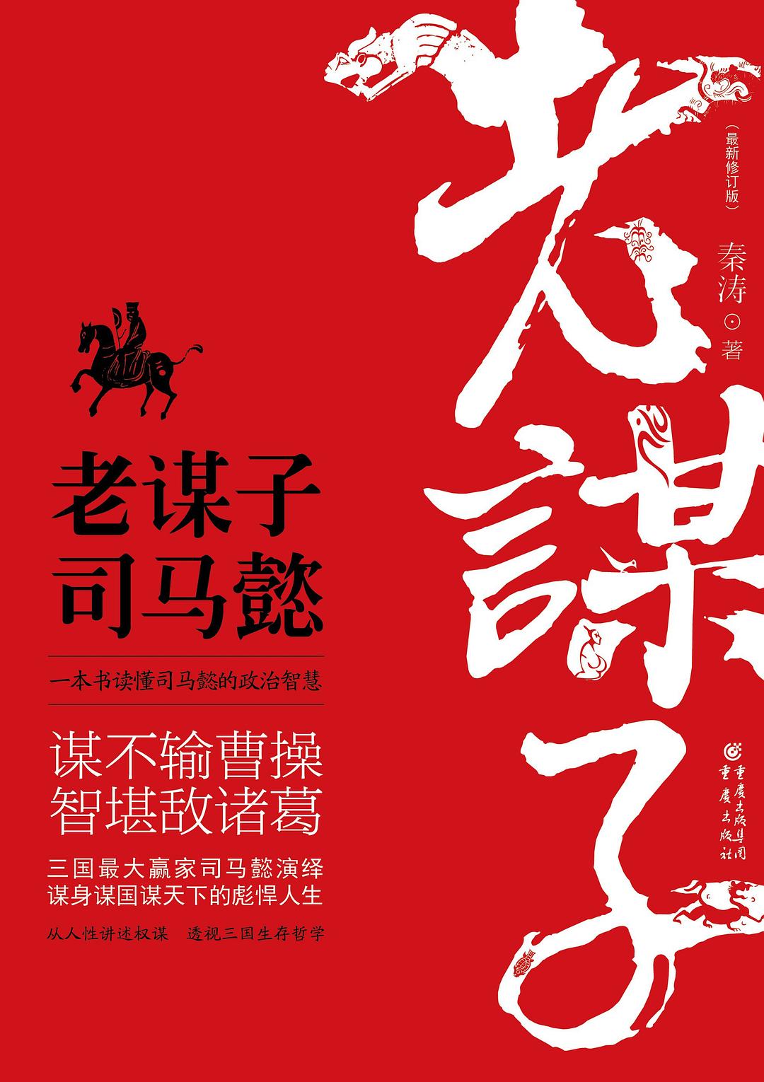 电报汉化_电报汉化_电报汉化