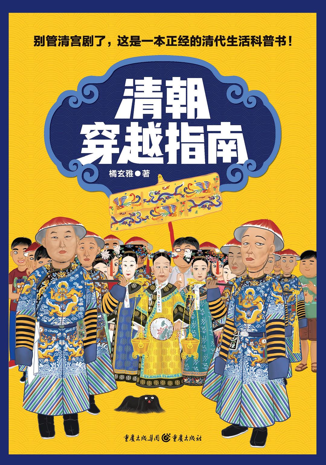 电报汉化_电报汉化_电报汉化