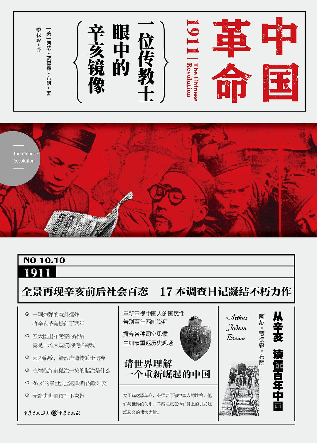 电报汉化_电报汉化_电报汉化