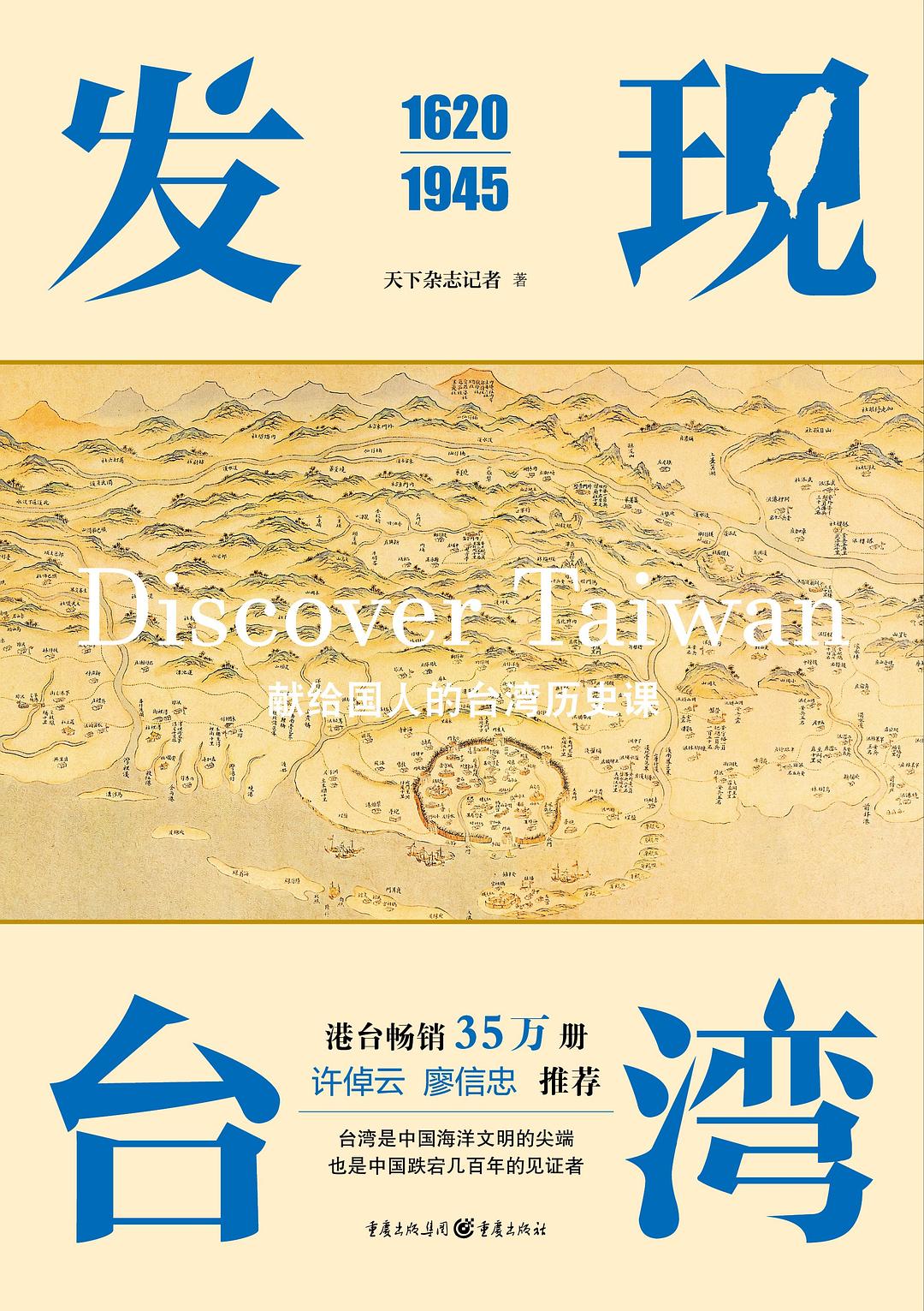 电报汉化_电报汉化_电报汉化