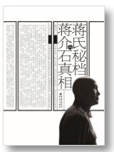 电报汉化_电报汉化_电报汉化