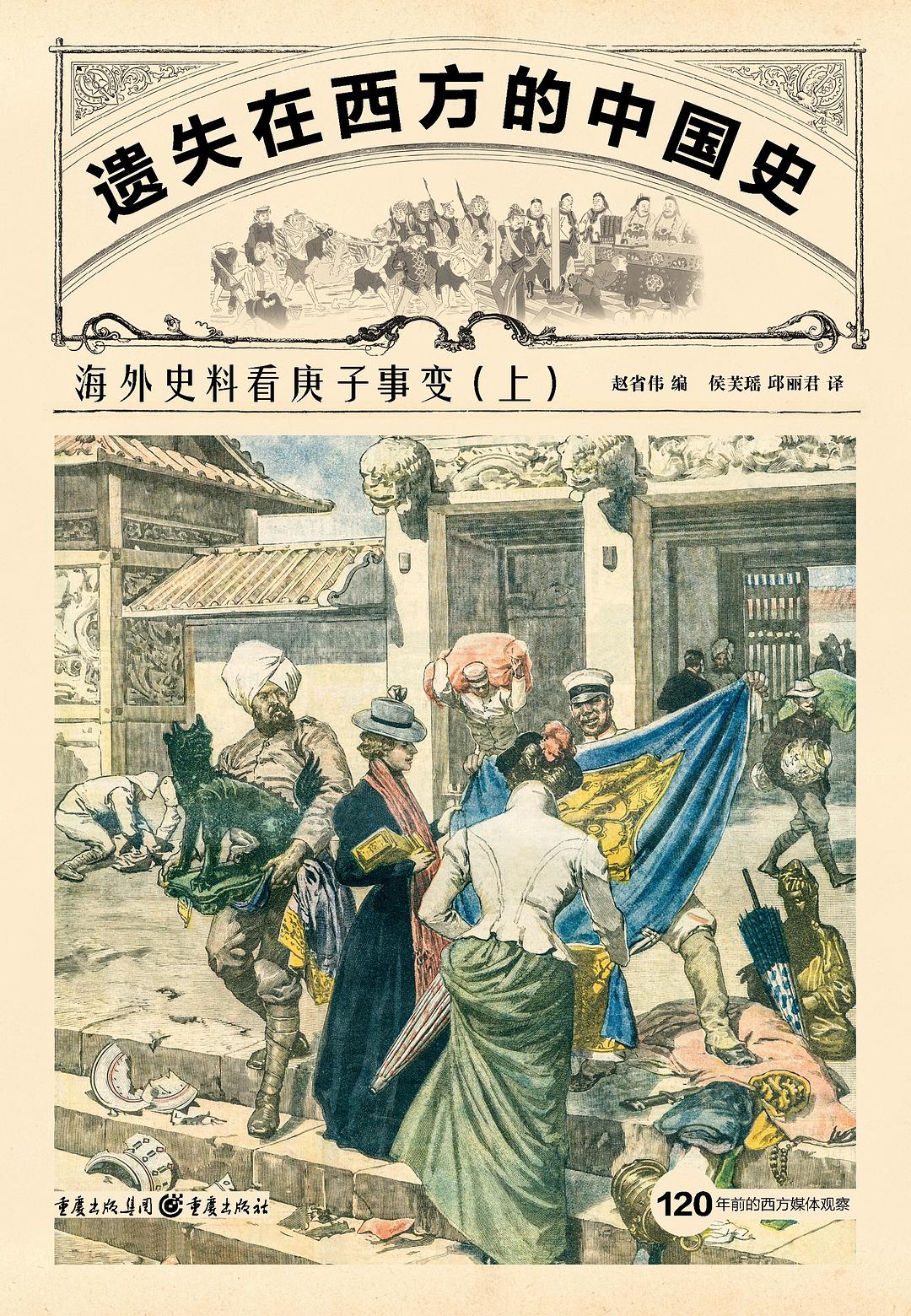 电报汉化_电报汉化_电报汉化