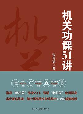 电报汉化_电报汉化_电报汉化