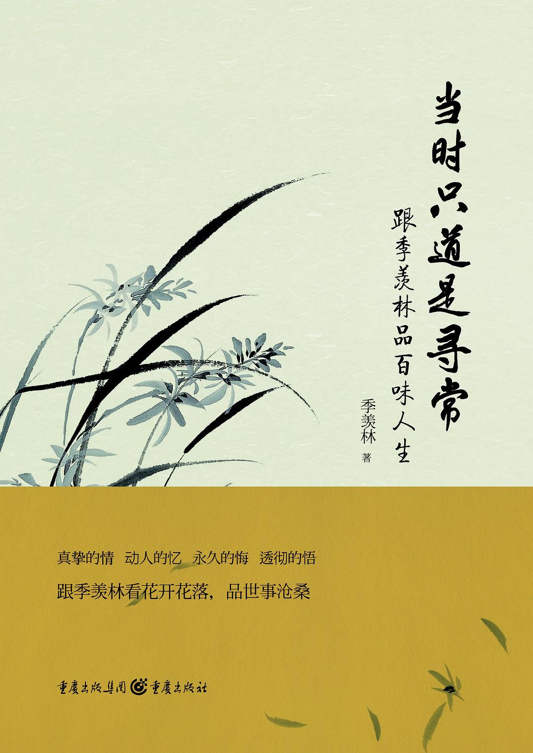 电报汉化_电报汉化_电报汉化