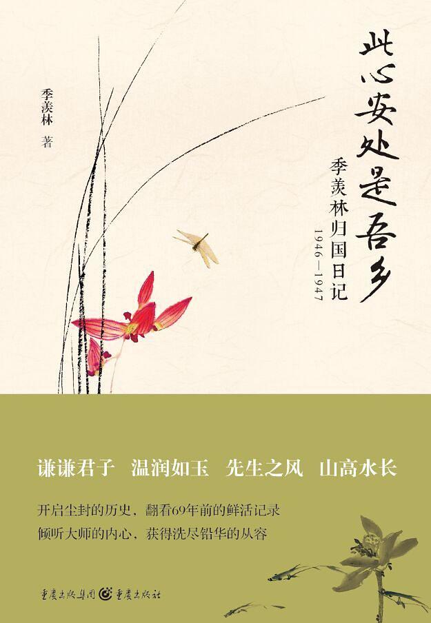 电报汉化_电报汉化_电报汉化