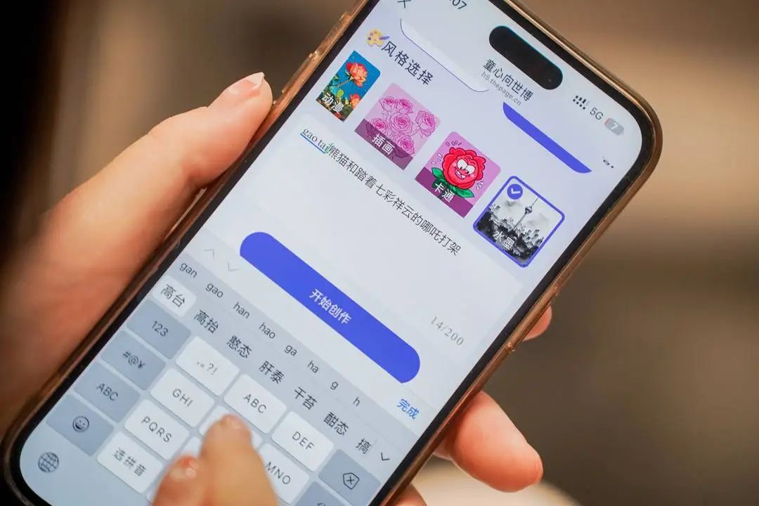 纸飞机安装_纸飞机_纸飞机的折叠方法视频