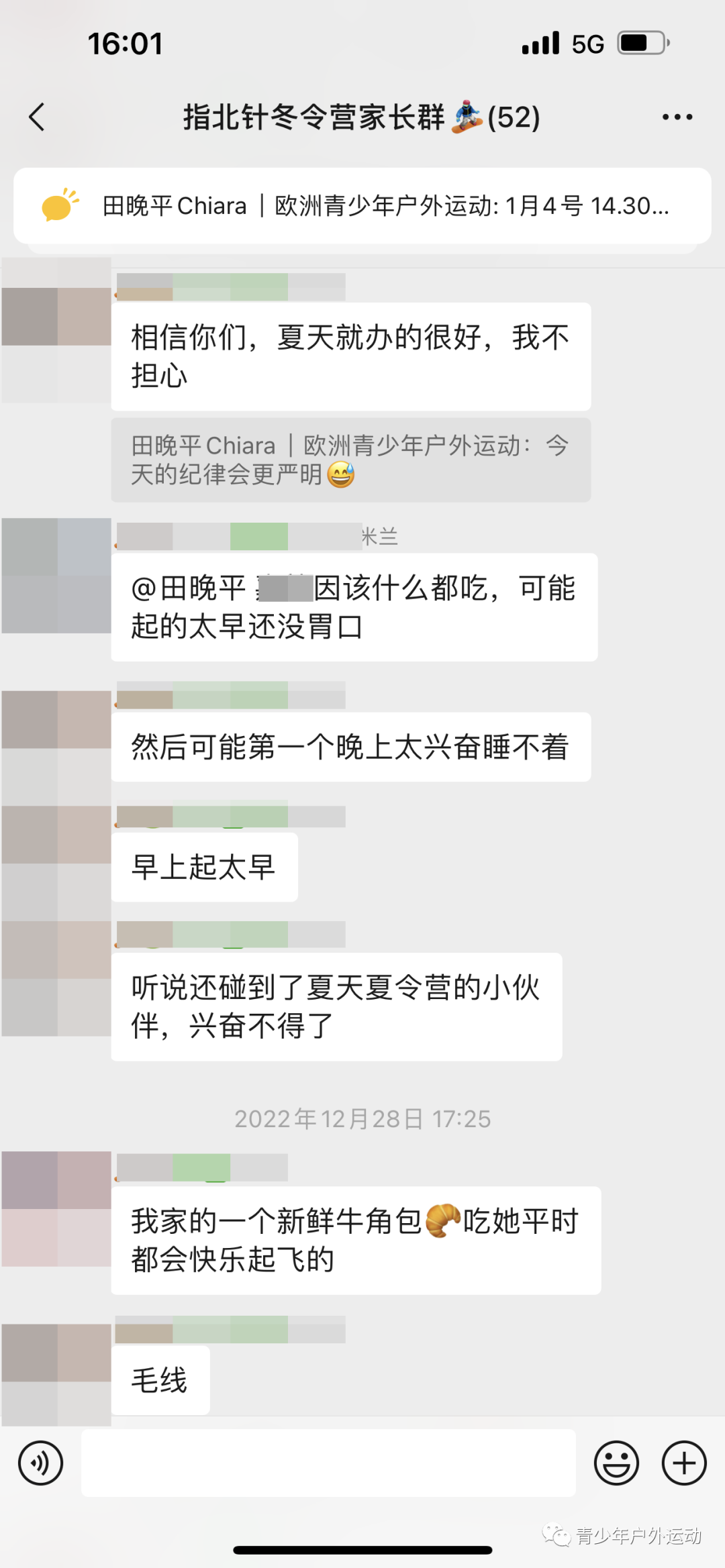 飞机中文版下载官网_飞机中文_飞机中文设置