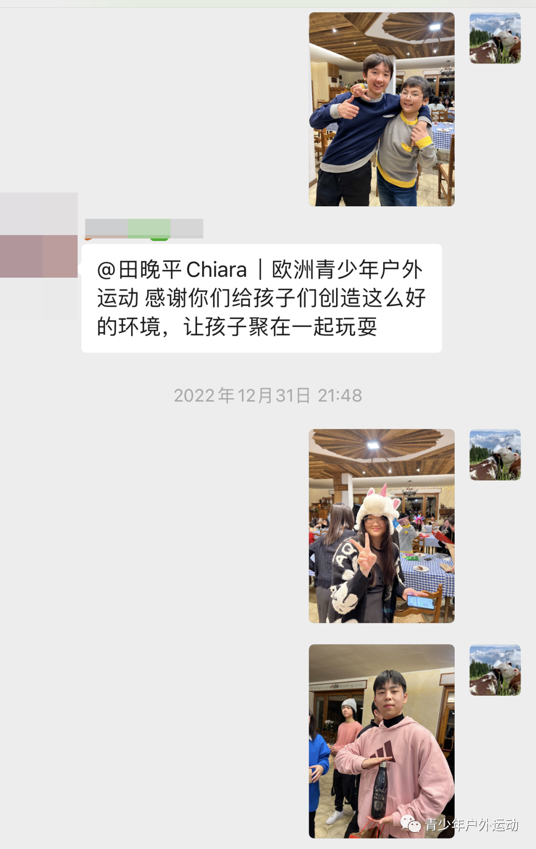 飞机中文版下载官网_飞机中文设置_飞机中文