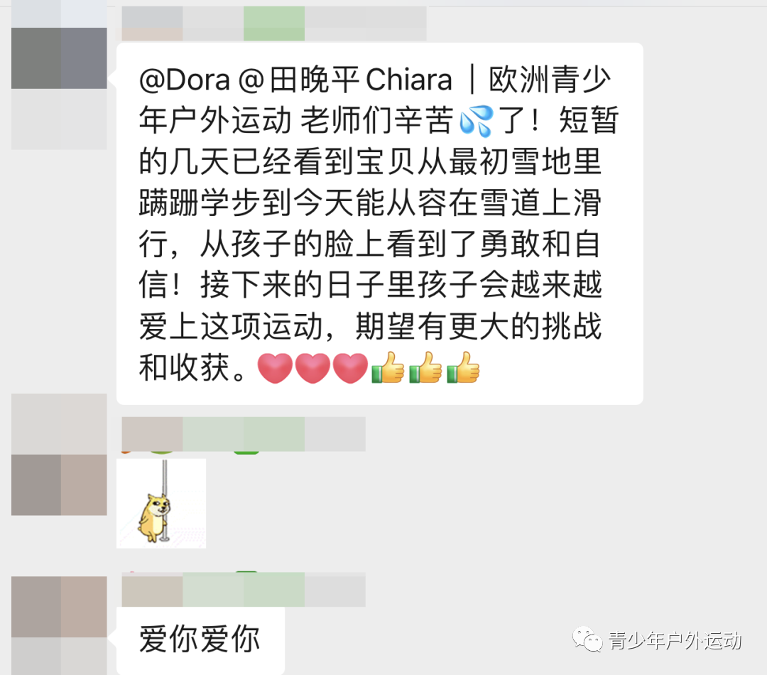 飞机中文_飞机中文设置_飞机中文版下载官网