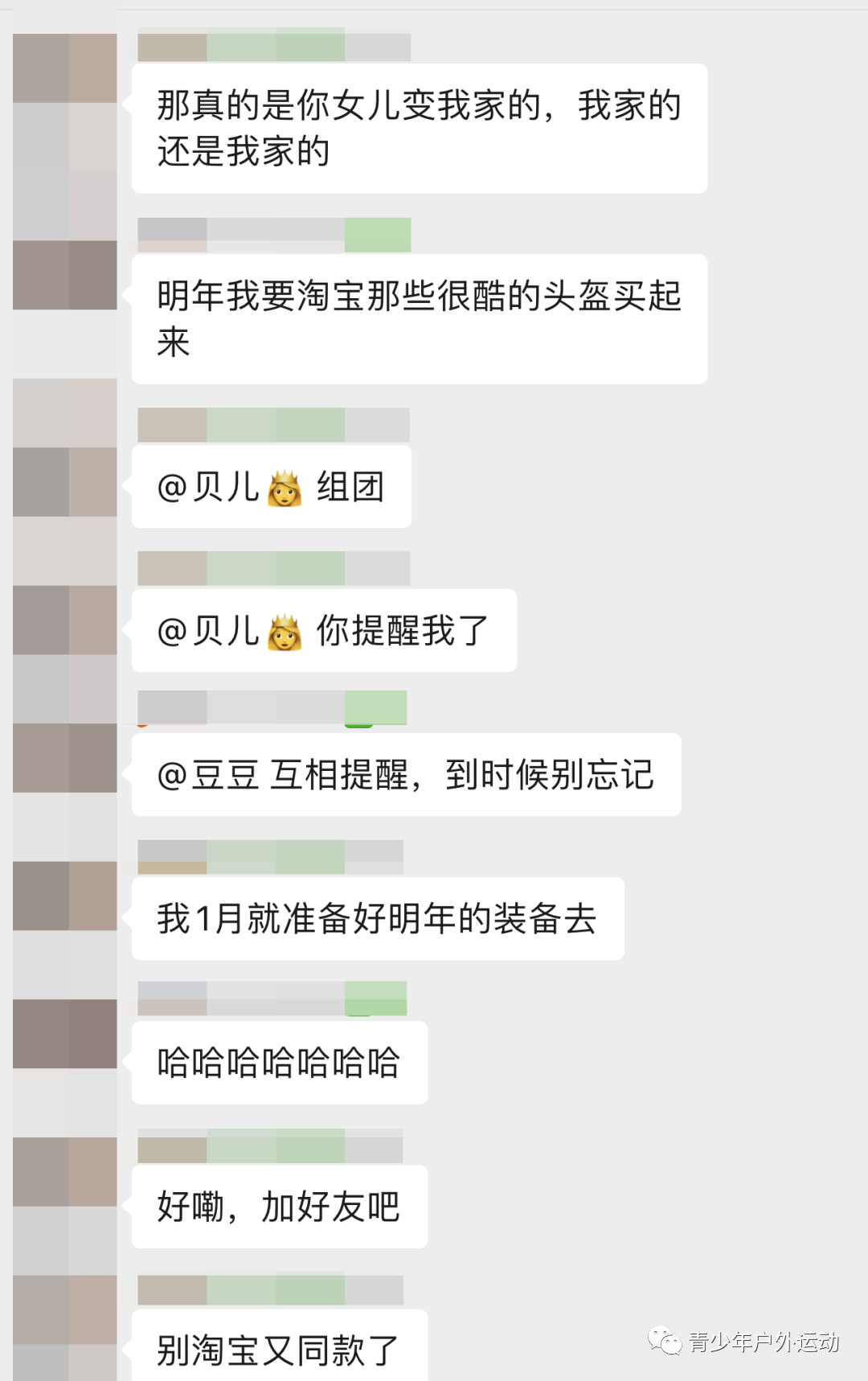 飞机中文设置_飞机中文版下载官网_飞机中文
