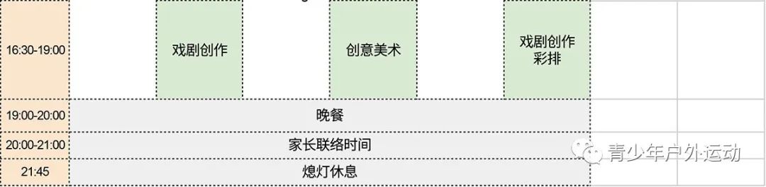 飞机中文_飞机中文版下载官网_飞机中文设置