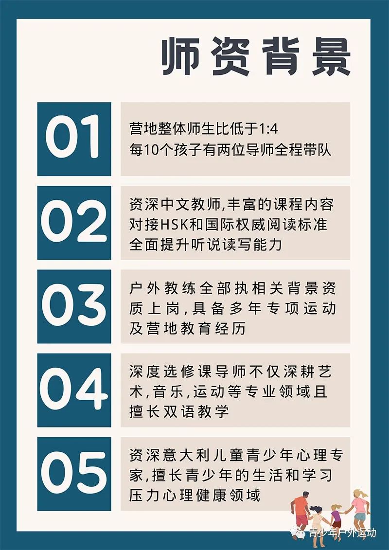 飞机中文版下载官网_飞机中文设置_飞机中文
