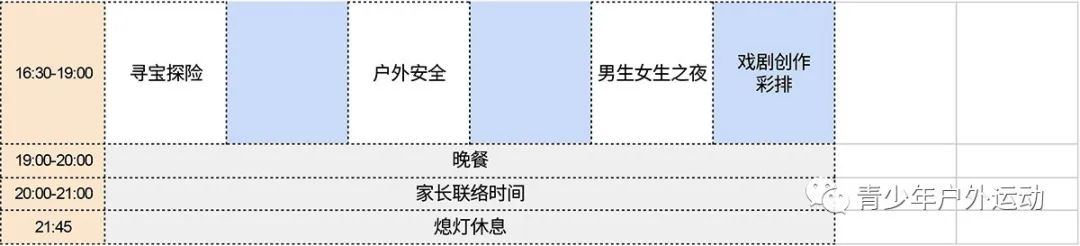 飞机中文设置_飞机中文_飞机中文版下载官网