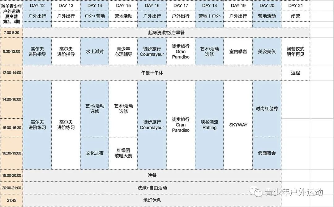 飞机中文_飞机中文版下载官网_飞机中文设置