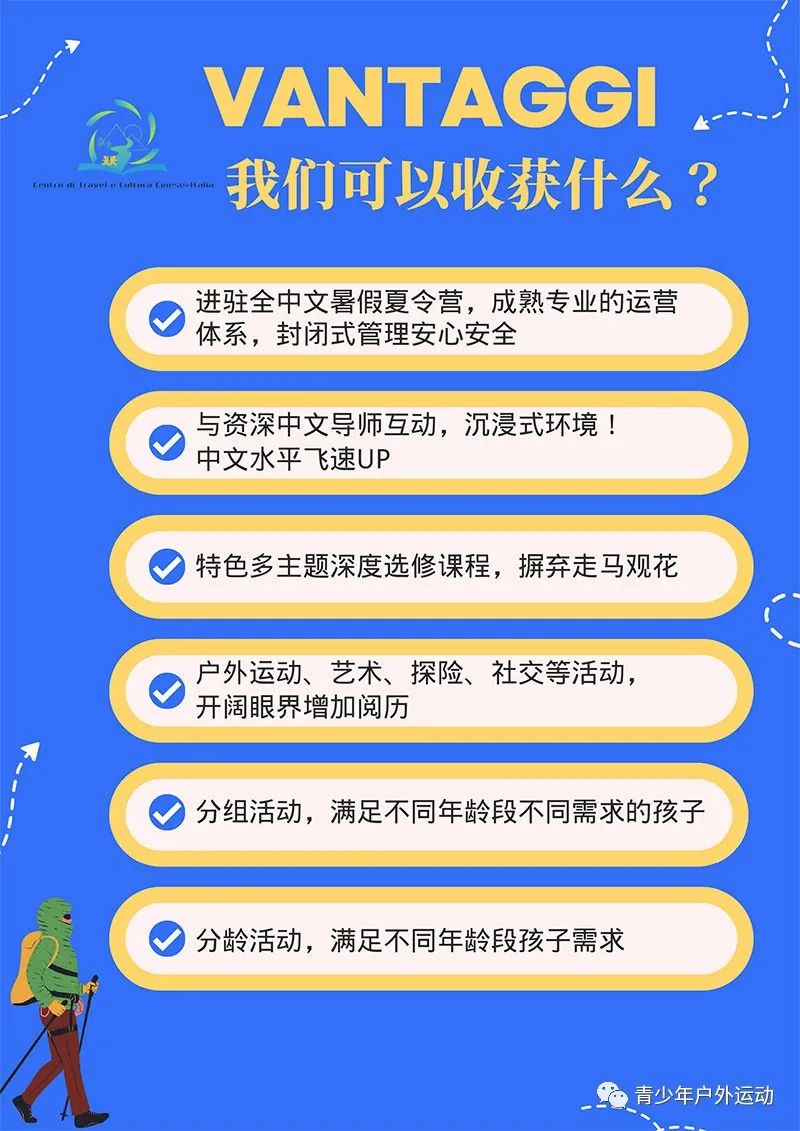 飞机中文_飞机中文设置_飞机中文版下载官网
