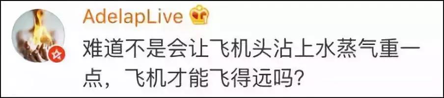 纸飞机的折叠方法视频_纸飞机telegeram下载_纸飞机