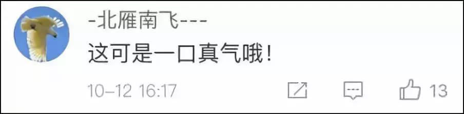 纸飞机_纸飞机telegeram下载_纸飞机的折叠方法视频