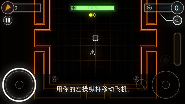 汉化飞机模拟器_汉化飞机怎么改密码_飞机汉化