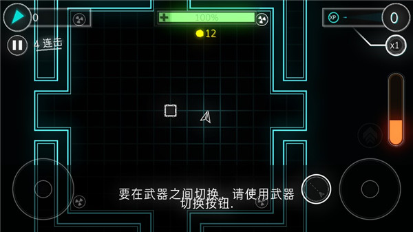 汉化飞机怎么改密码_汉化飞机模拟器_飞机汉化