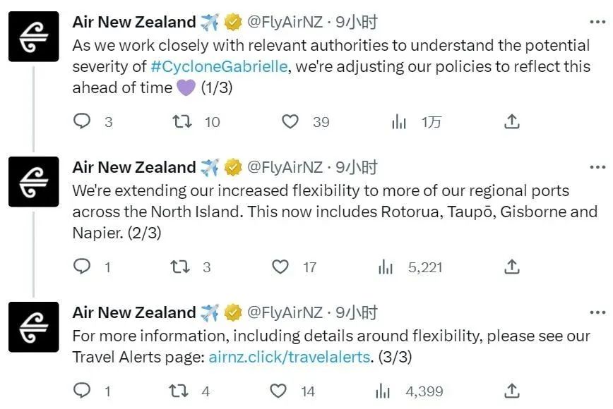 飞机中文_飞机中文版下载官网_飞机中文版怎么设置