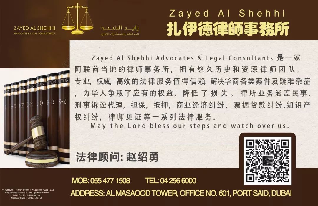 飞机中文版怎么设置_飞机中文语言包_飞机中文