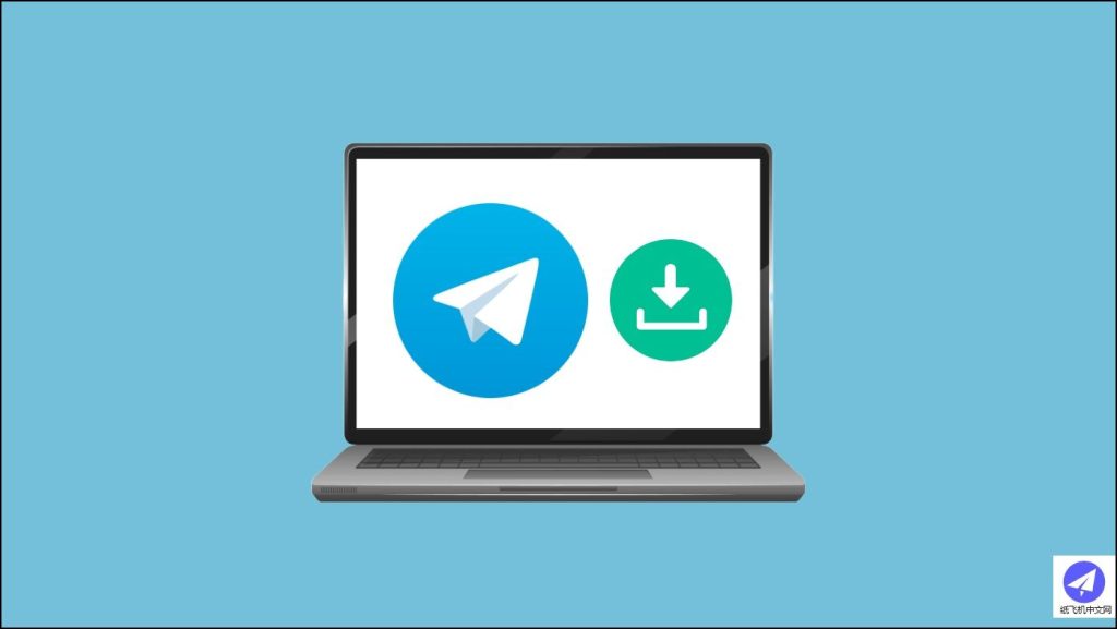 _teleggram下载_telegram