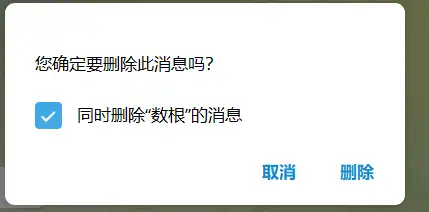 电报是谁发明的_电报原理_电报
