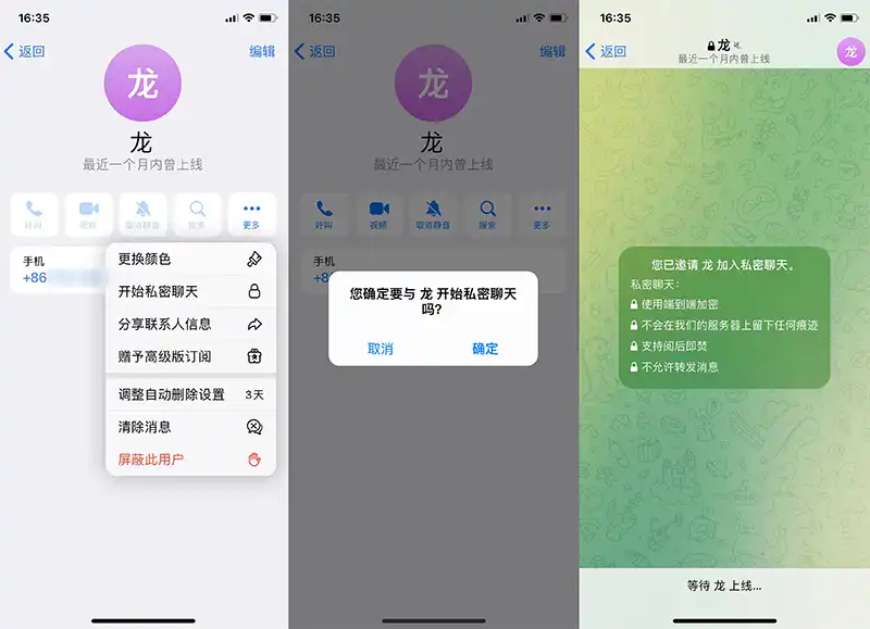 电报_电报原理_电报是谁发明的