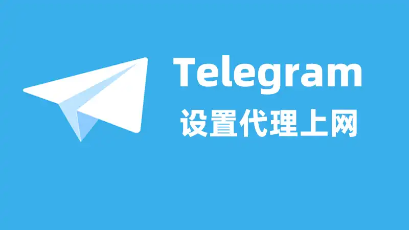 电报原理_电报是谁发明的_电报