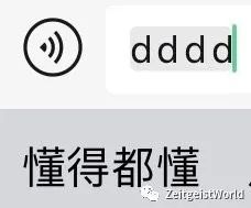 电报中文_电报中文_电报中文