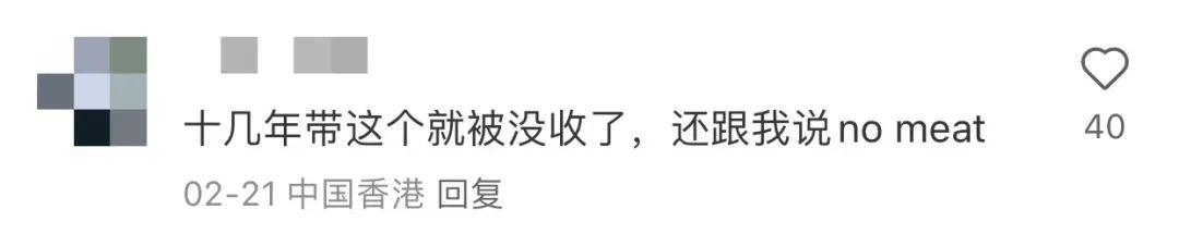 飞机中文_飞机中文版怎么设置_飞机中文包安装