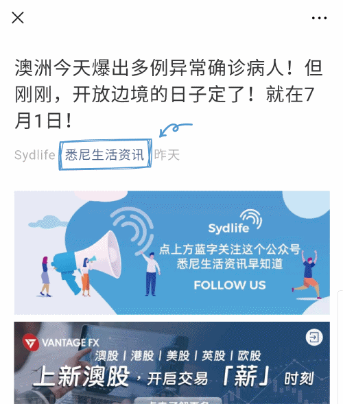 飞机中文_飞机中文包安装_飞机中文版怎么设置