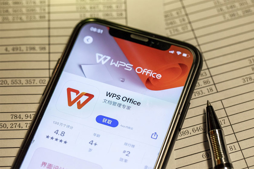 下载wps办公软件__下载wps0ffce软件