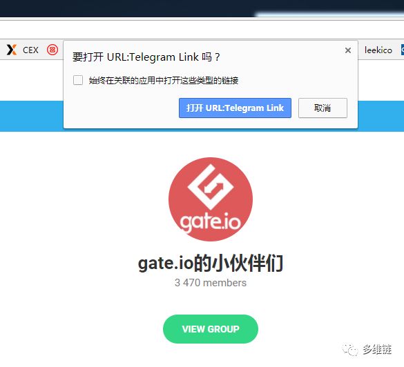 电报汉化_电报汉化_电报汉化