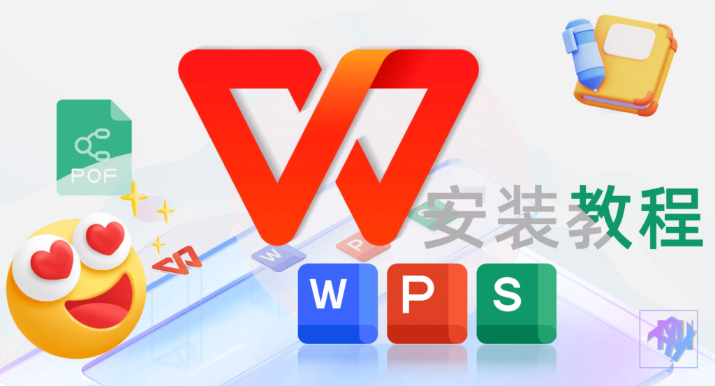 安装office出现错误_安装office需要多大空间_