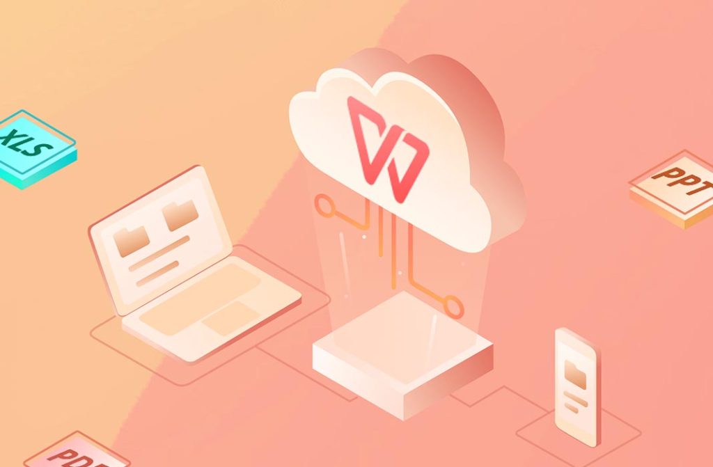 _wps的官网是什么_wpspro官网