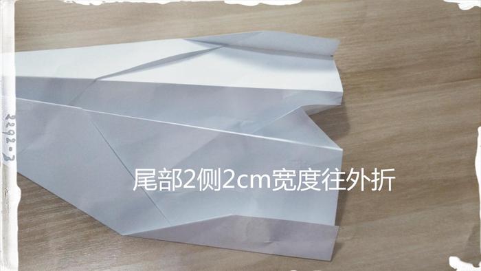 纸飞机_纸飞机的折叠方法视频_纸飞机安装