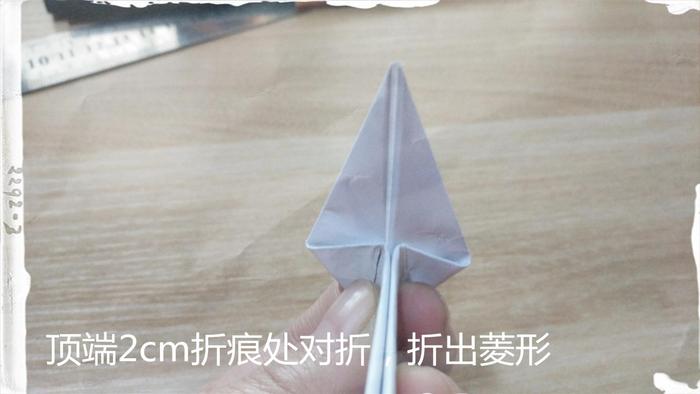 纸飞机安装_纸飞机的折叠方法视频_纸飞机