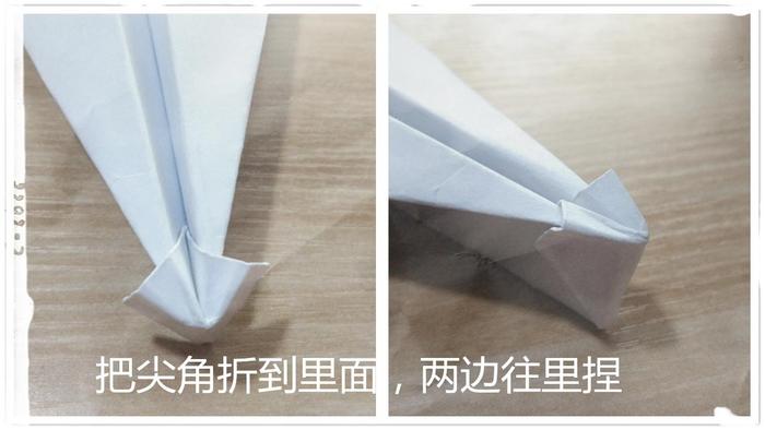 纸飞机的折叠方法视频_纸飞机安装_纸飞机