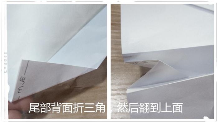 纸飞机_纸飞机安装_纸飞机的折叠方法视频