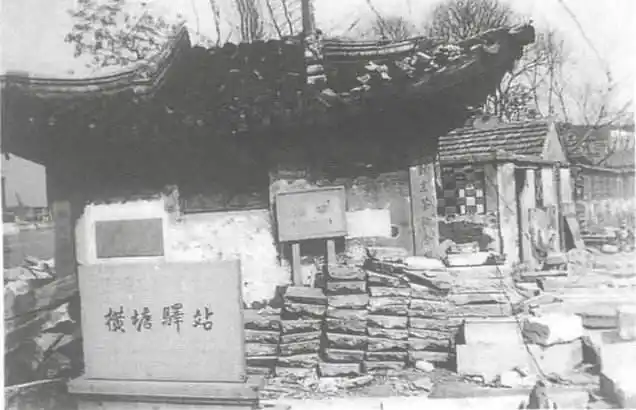 电报是什么APP_电报是谁发明的_电报