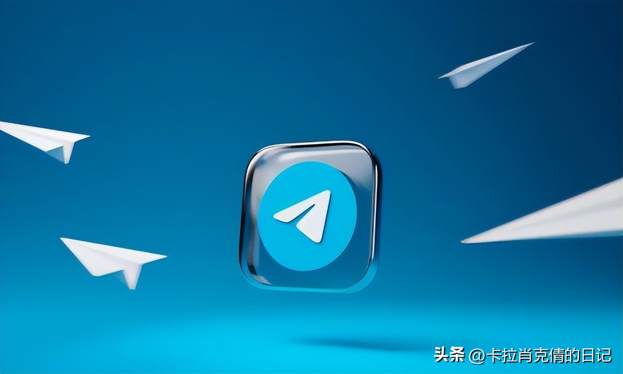 电报汉化_电报汉化_电报汉化